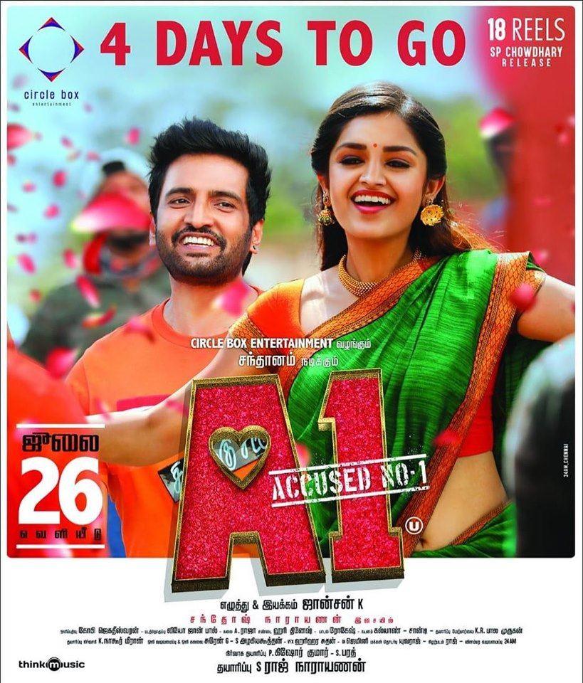 A1 Accused No 1 tamil Movie Overview